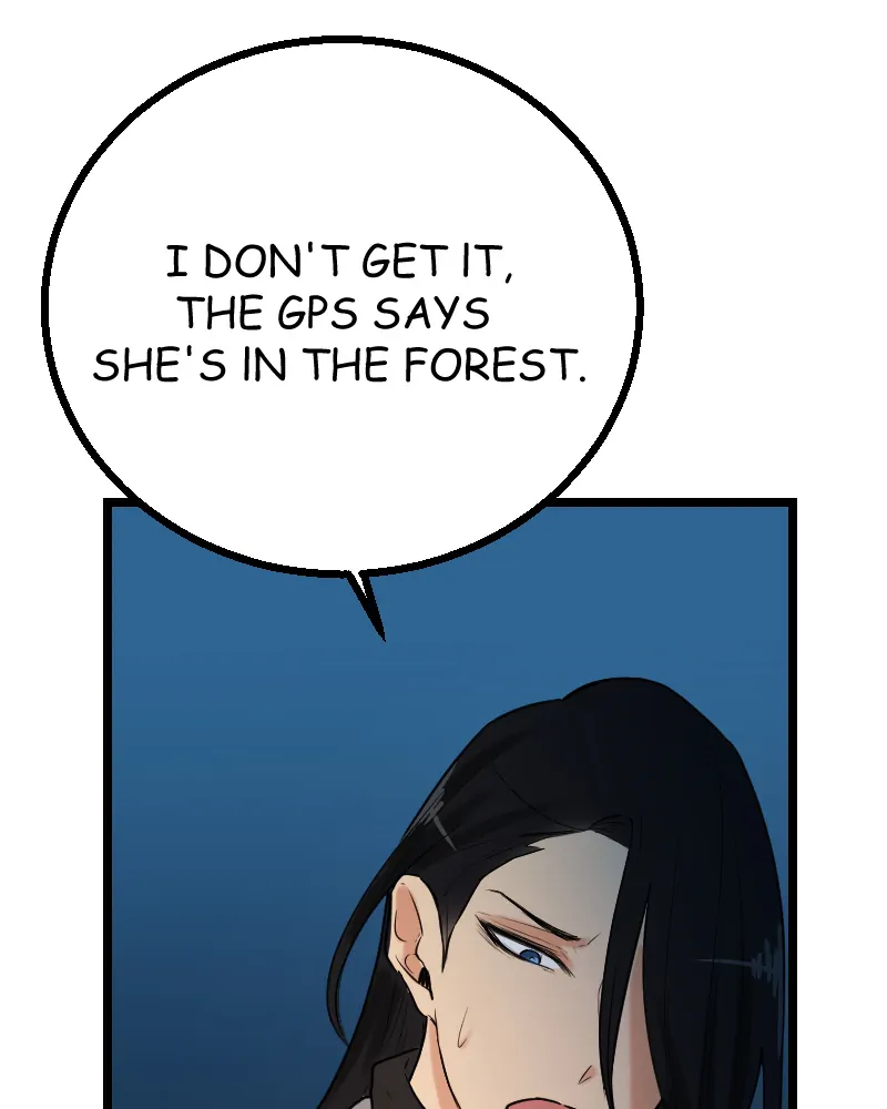My Lovely Bodyguard Chapter 60 - page 19