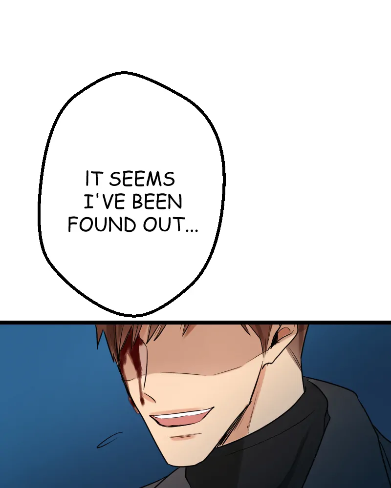 My Lovely Bodyguard Chapter 60 - page 74
