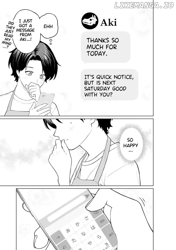 Company And Private Life -On And Off- Chapter 7.2 - page 5