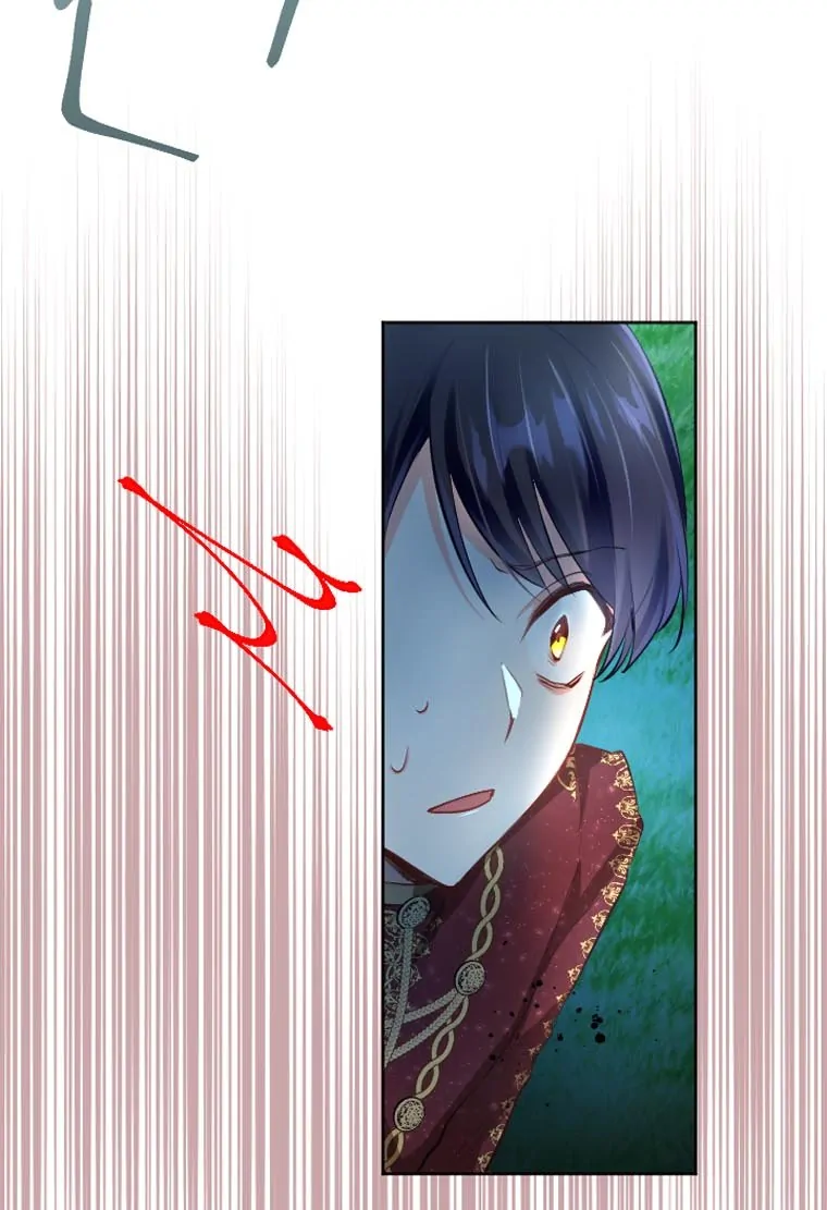 The Moonlight Shines On My Fading Future Chapter 24 - page 44