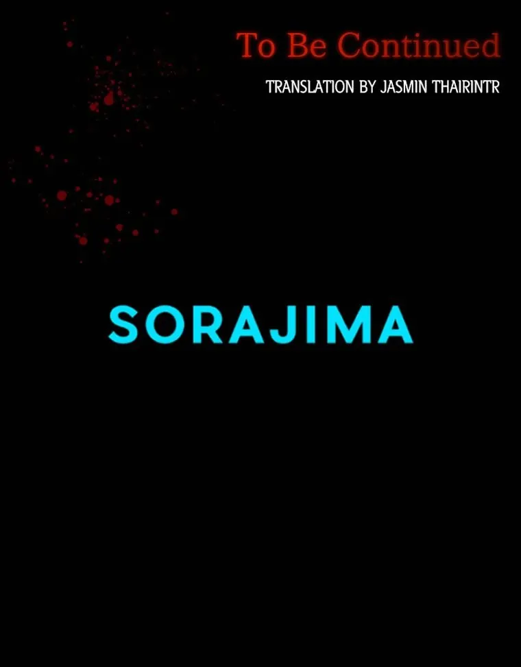 The Moonlight Shines On My Fading Future Chapter 24 - page 47