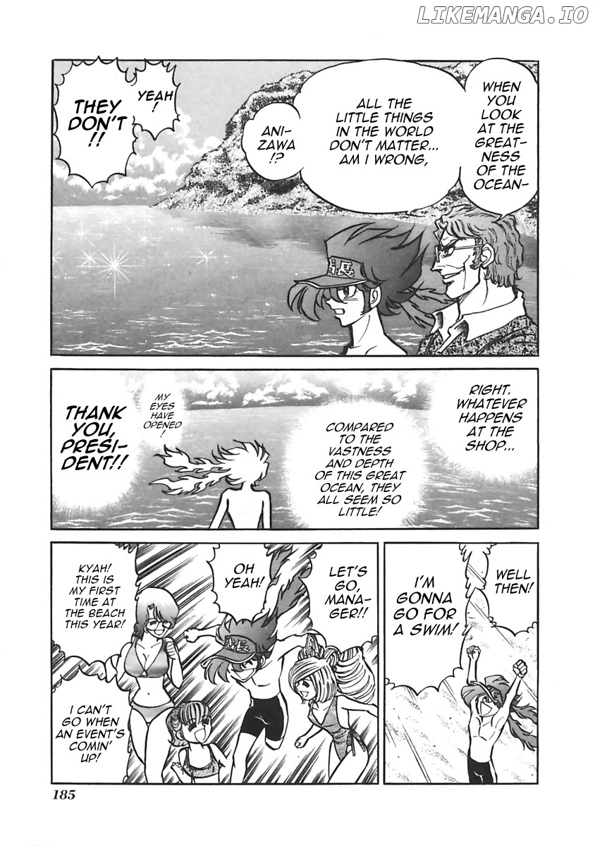 Anime Tenchou Chapter 24 - page 7