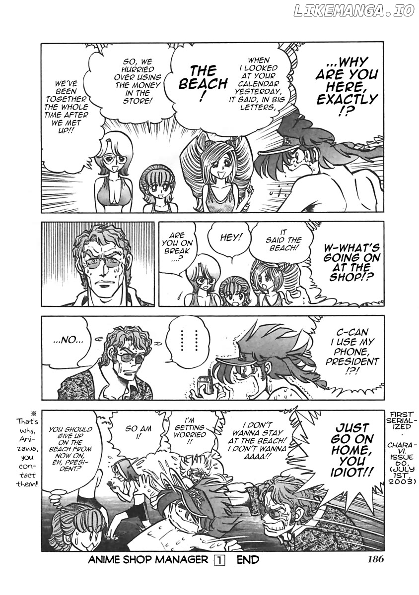 Anime Tenchou Chapter 24 - page 8