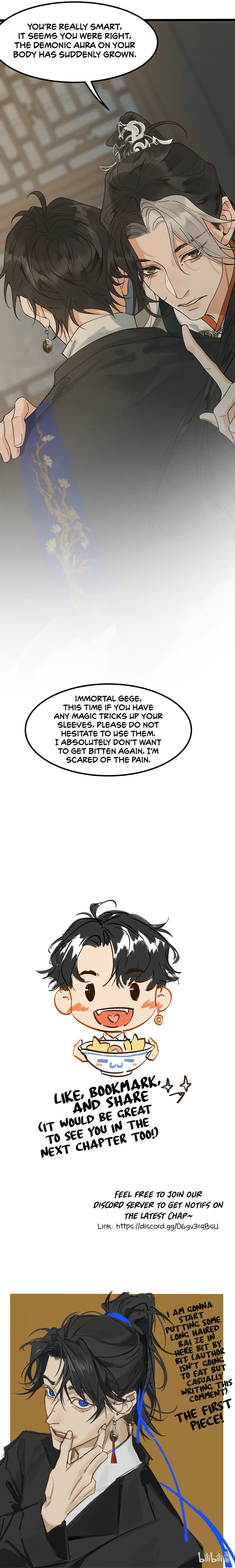In The Name Of Bai Ze Chapter 5 - page 13