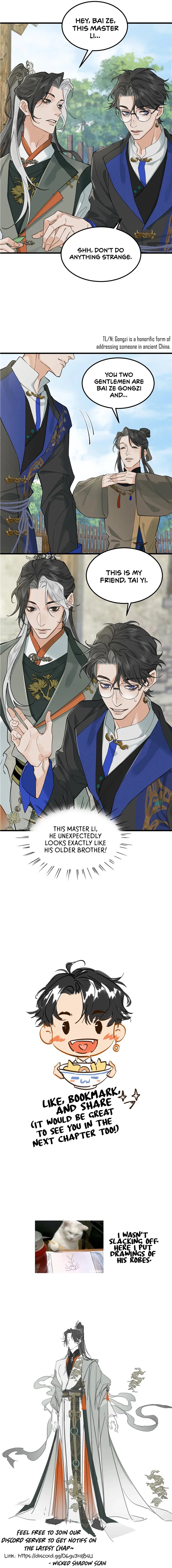 In The Name Of Bai Ze Chapter 8 - page 12
