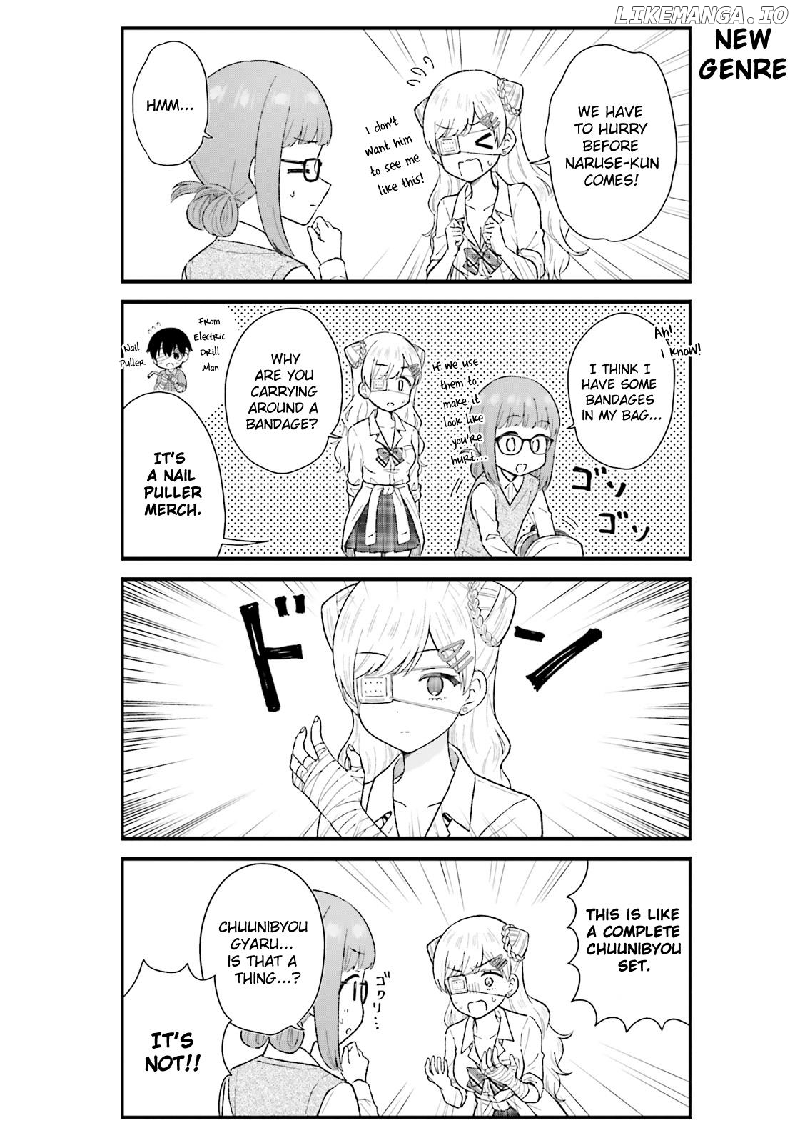 Uchida-San Wa Zettai Ni Gyaru Janai! Chapter 6 - page 4