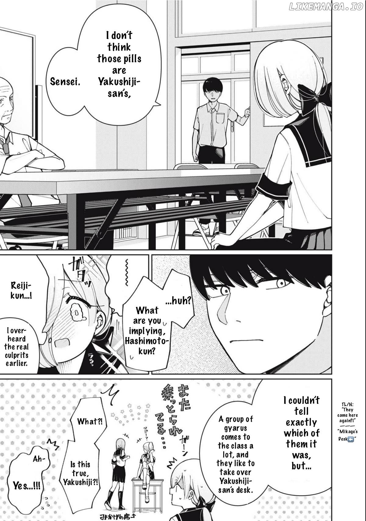 Ore wa Azatoi o Yurusanai Chapter 3 - page 13