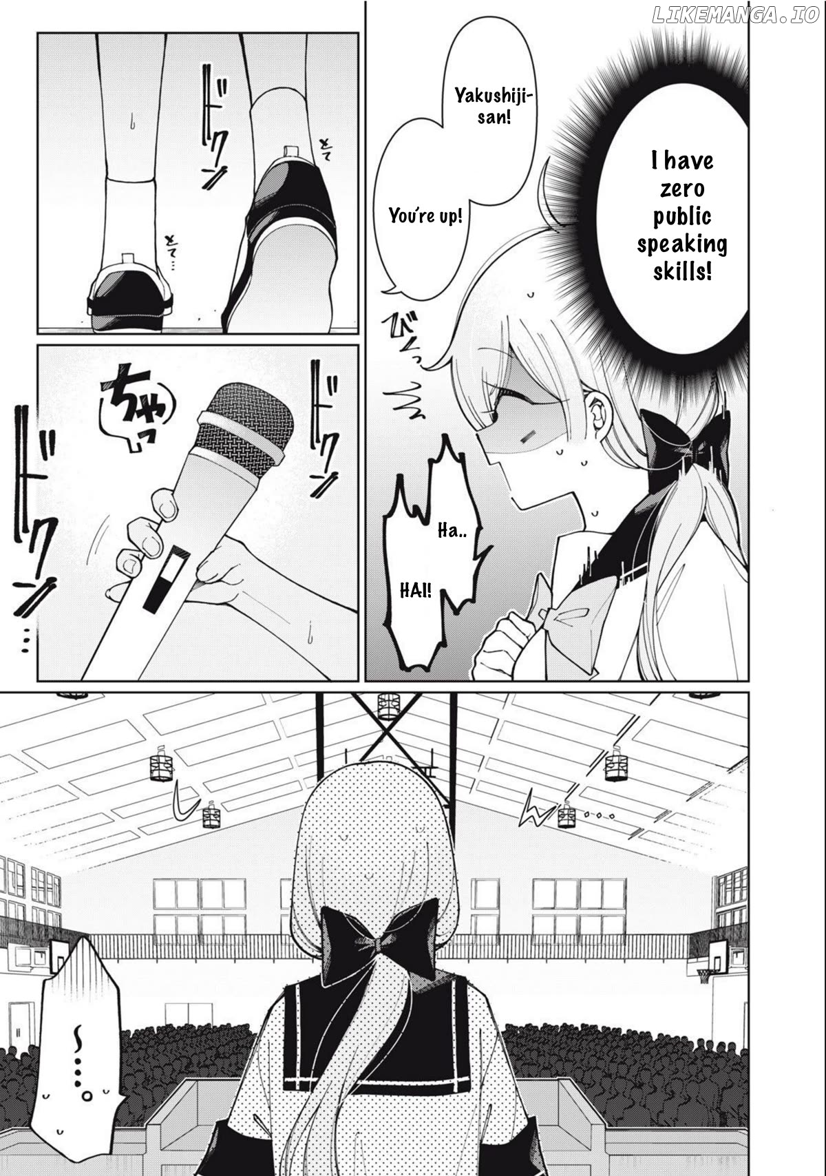 Ore wa Azatoi o Yurusanai Chapter 4 - page 13
