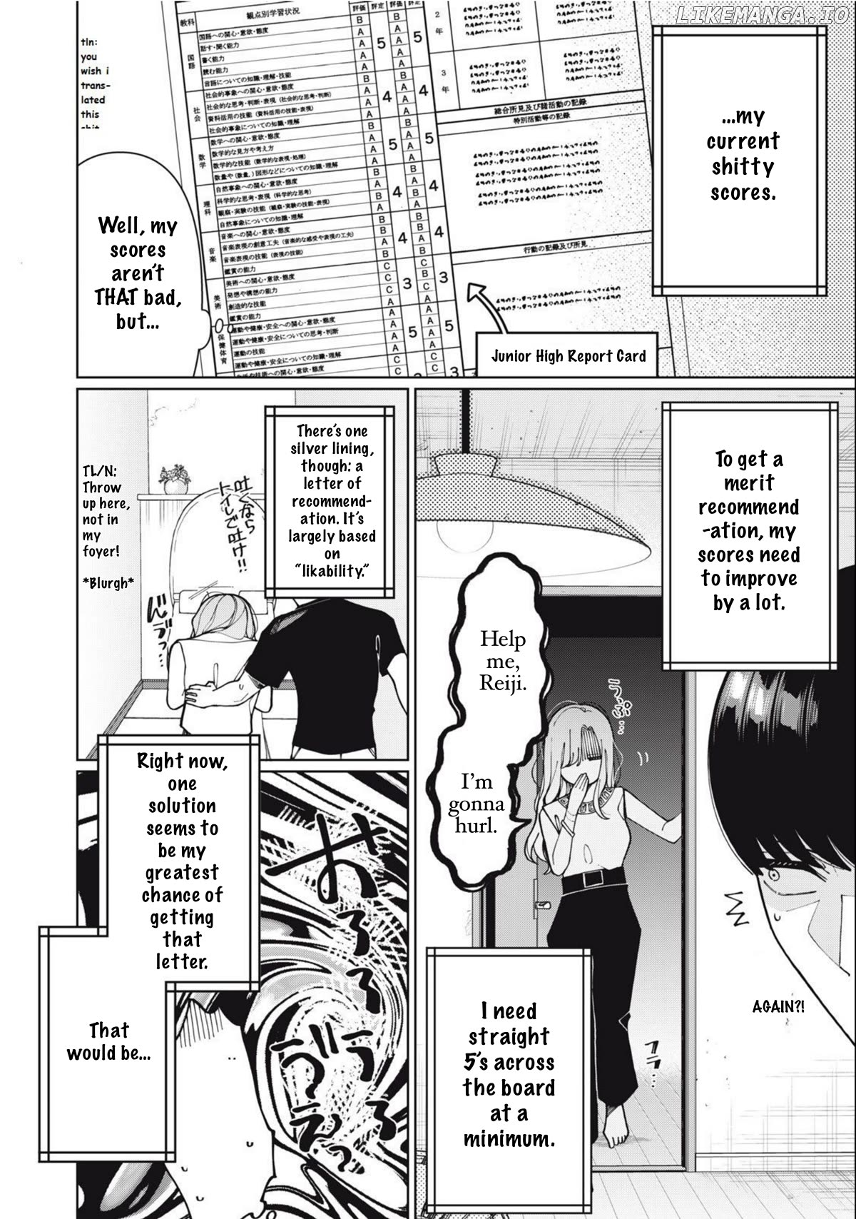 Ore wa Azatoi o Yurusanai Chapter 4 - page 4