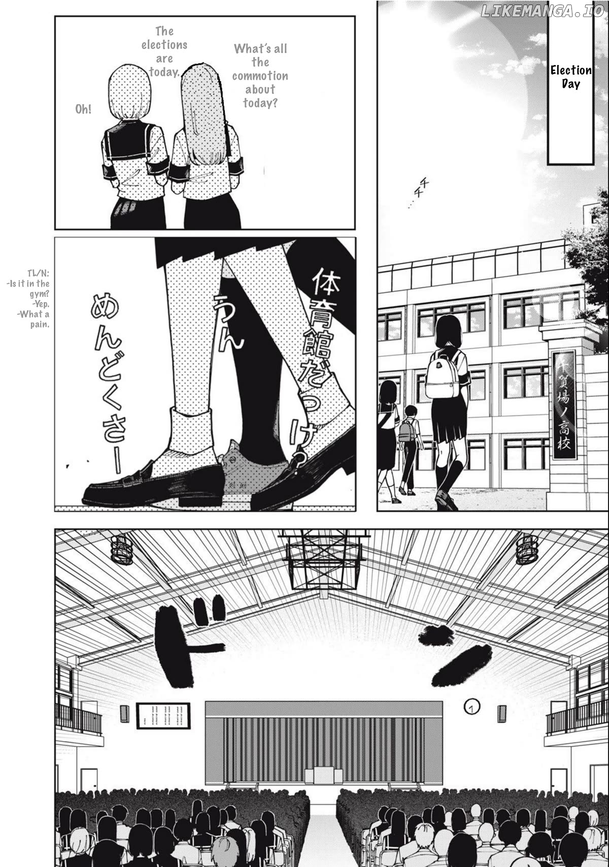 Ore wa Azatoi o Yurusanai Chapter 4 - page 10