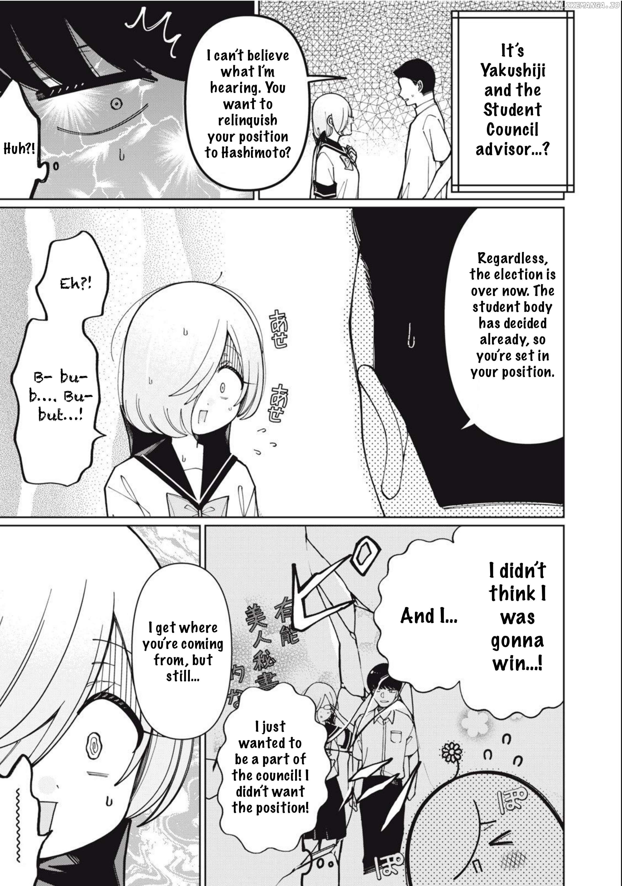 Ore wa Azatoi o Yurusanai Chapter 5 - page 13