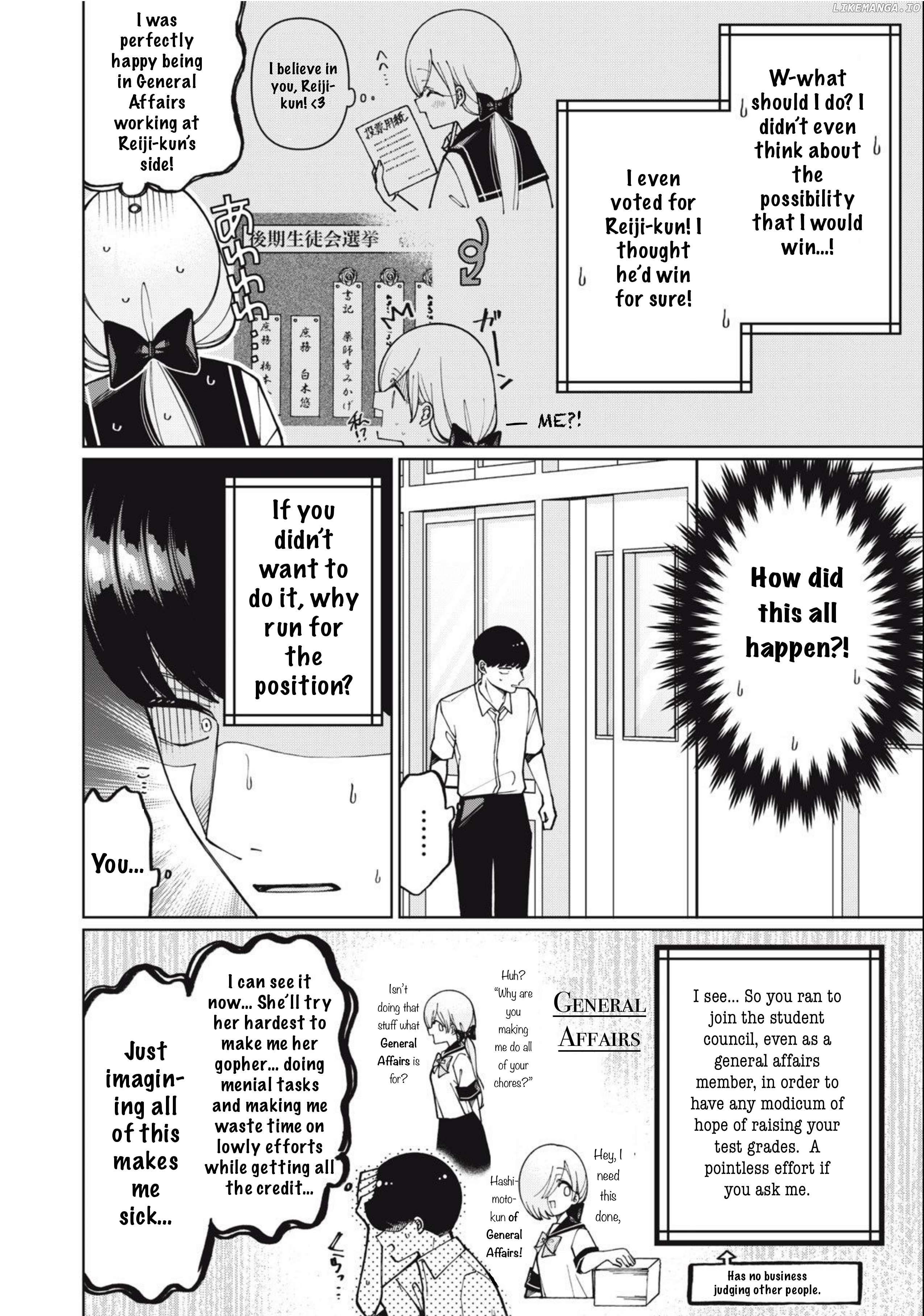 Ore wa Azatoi o Yurusanai Chapter 5 - page 14