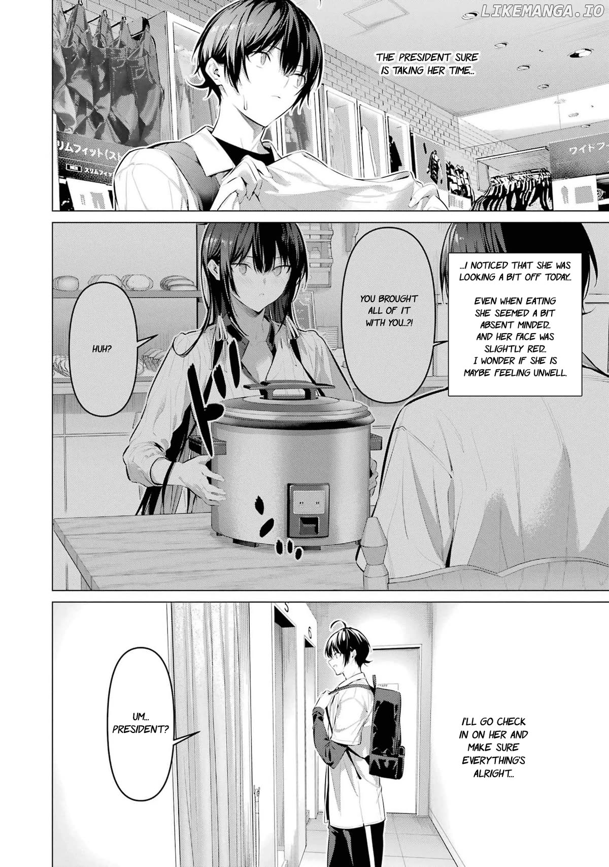Haite Kudasai, Takamine-San Chapter 50 - page 15