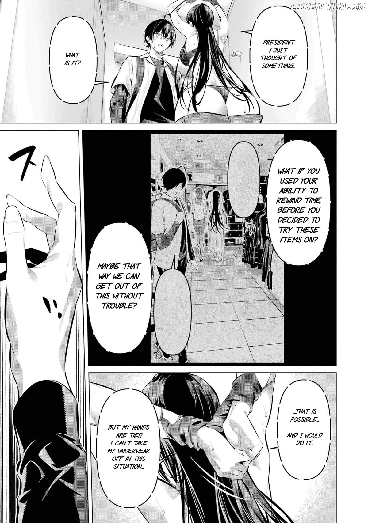 Haite Kudasai, Takamine-San Chapter 50 - page 24