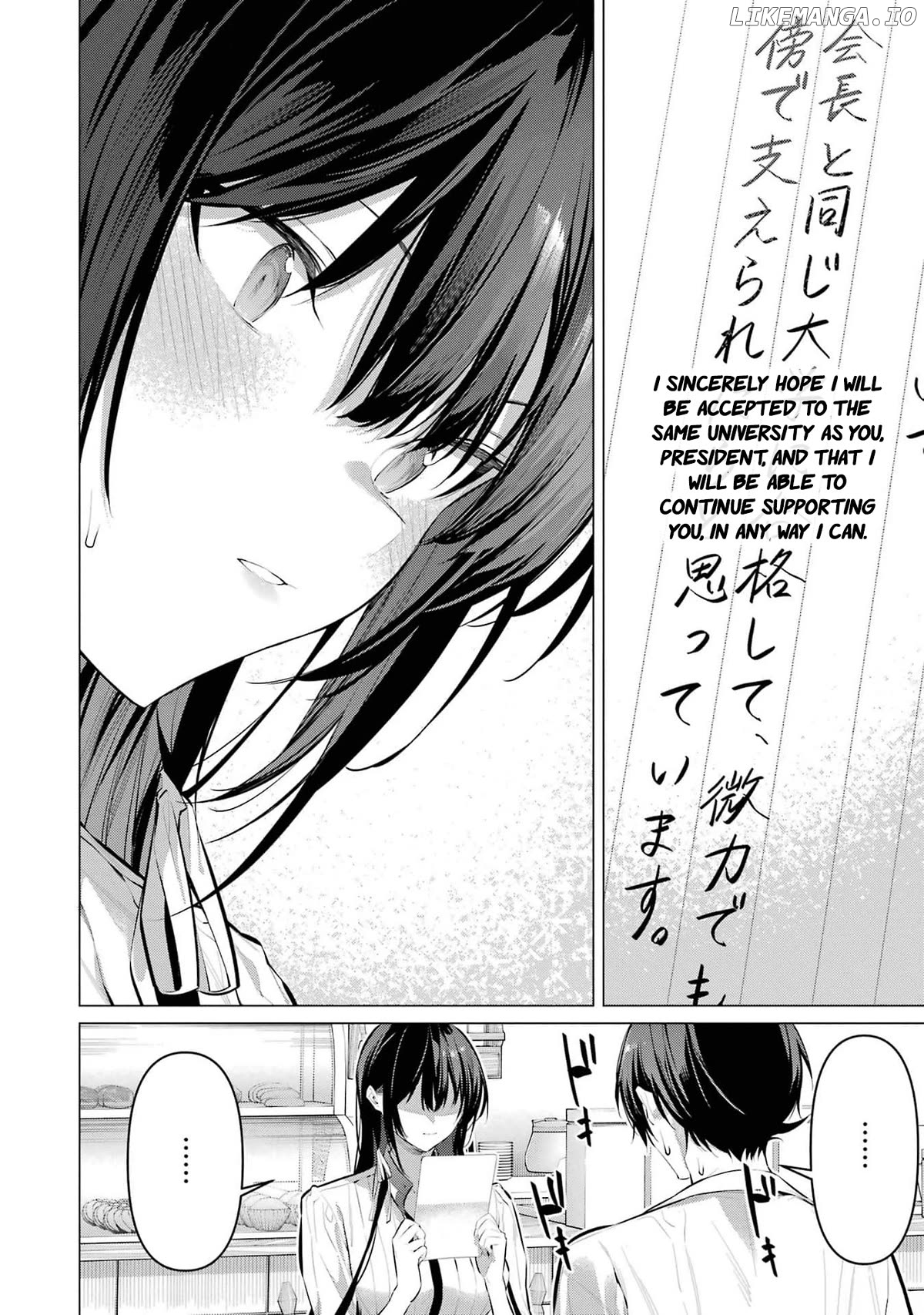 Haite Kudasai, Takamine-San Chapter 50 - page 9