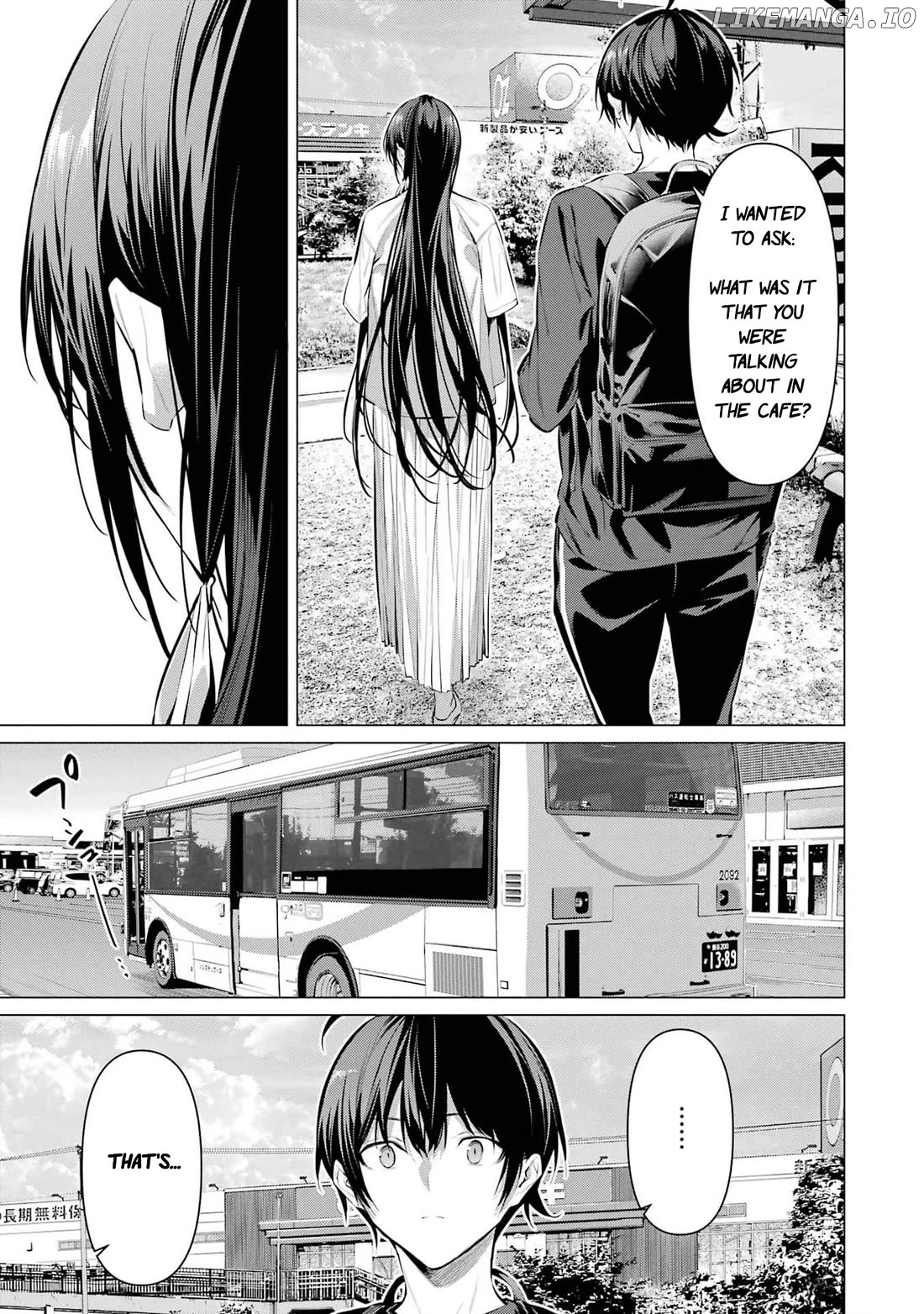 Haite Kudasai, Takamine-San Chapter 51 - page 16