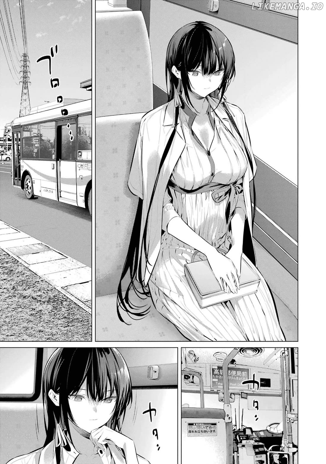 Haite Kudasai, Takamine-San Chapter 51 - page 20