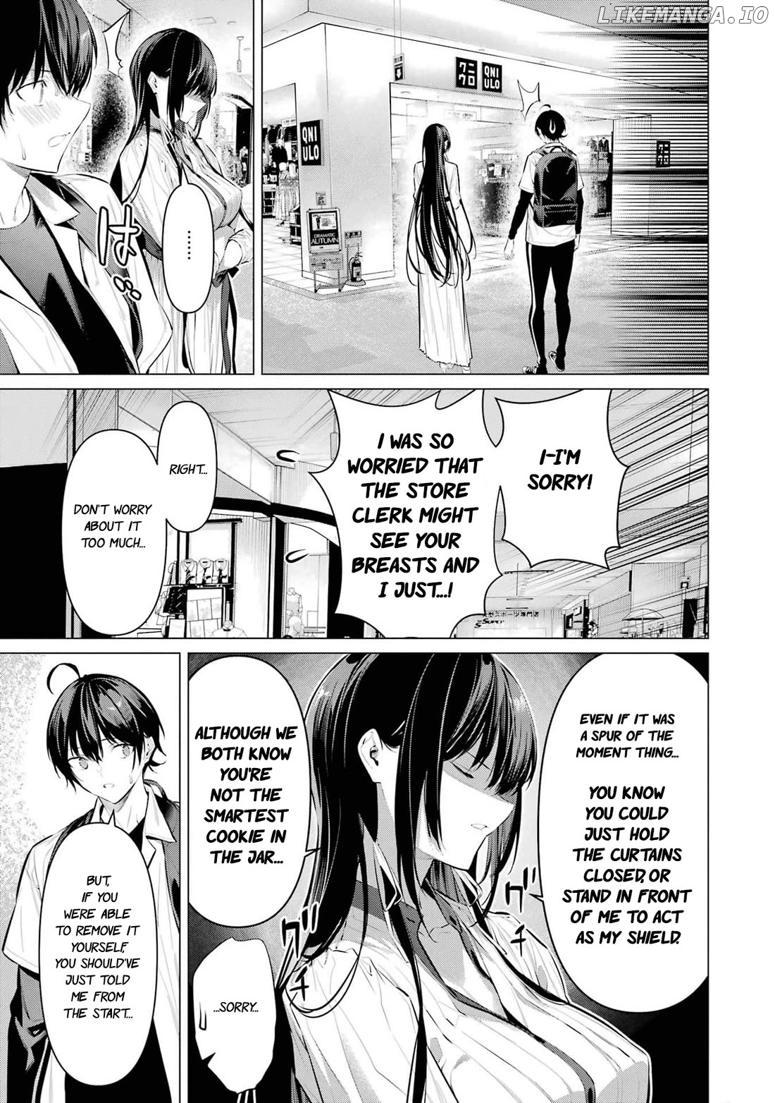 Haite Kudasai, Takamine-San Chapter 51 - page 6