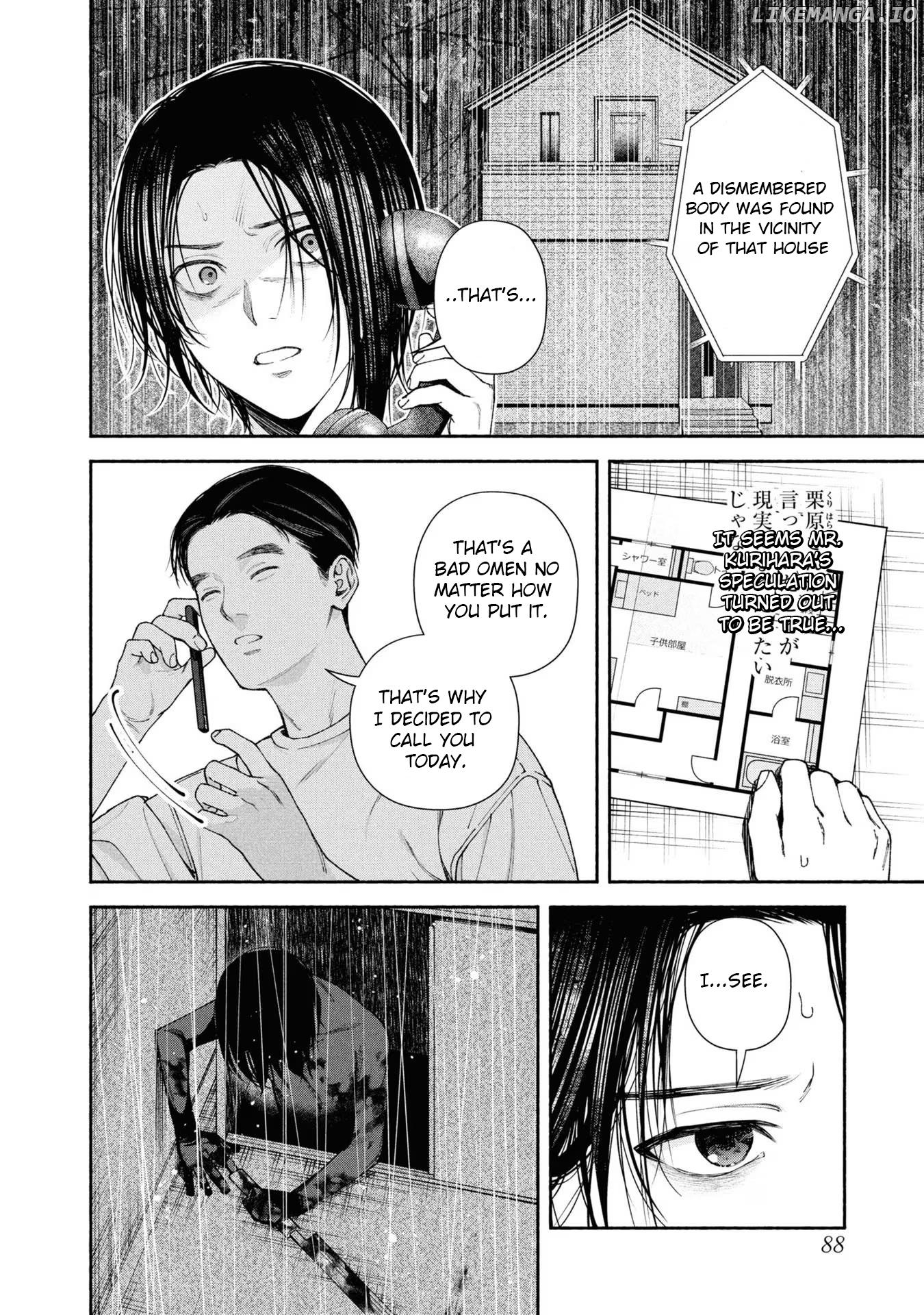 The Strange House Chapter 3 - page 2