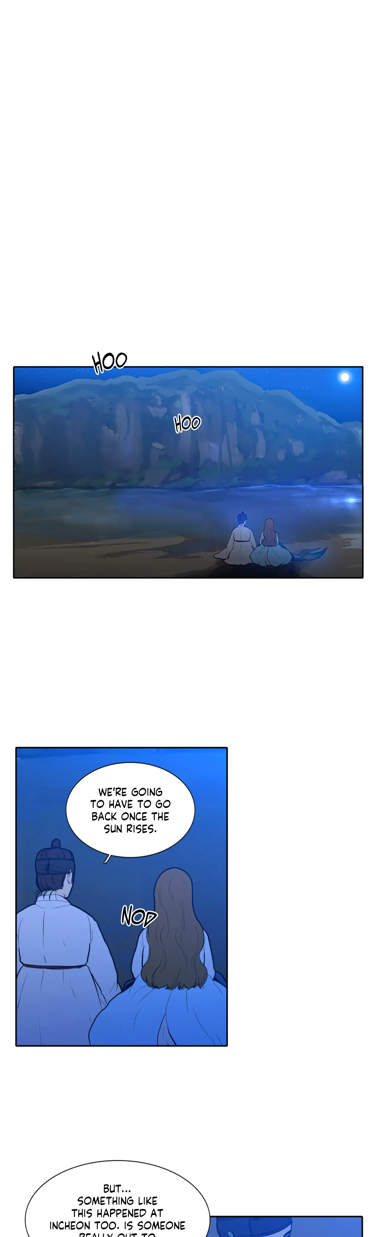 Tides of Love Chapter 15 - page 15