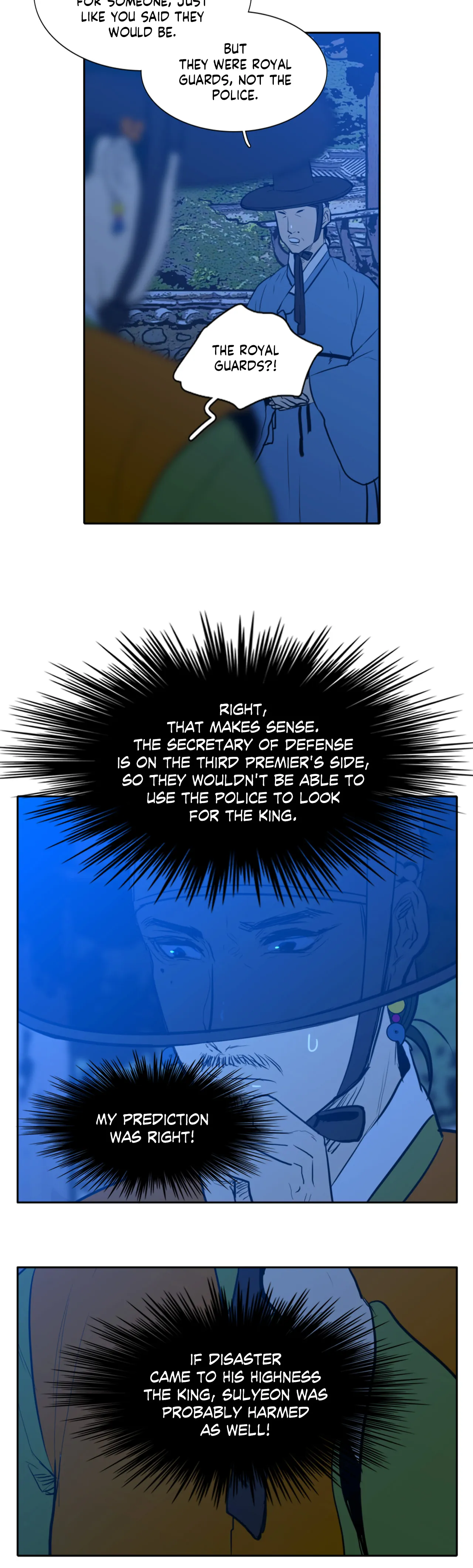 Tides of Love Chapter 15 - page 18