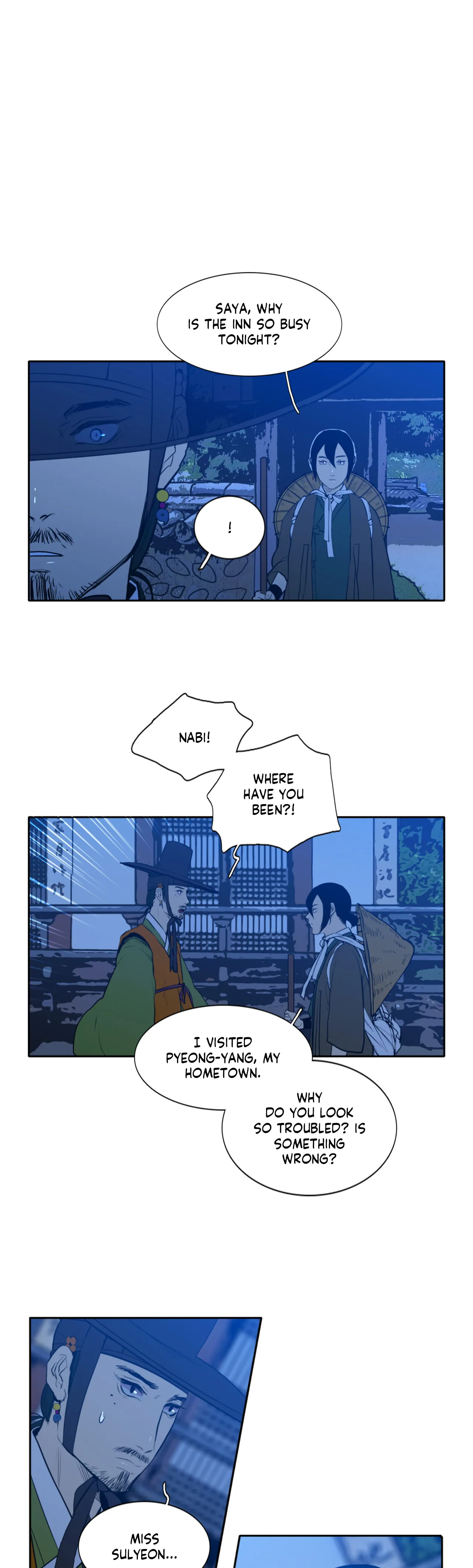 Tides of Love Chapter 15 - page 19