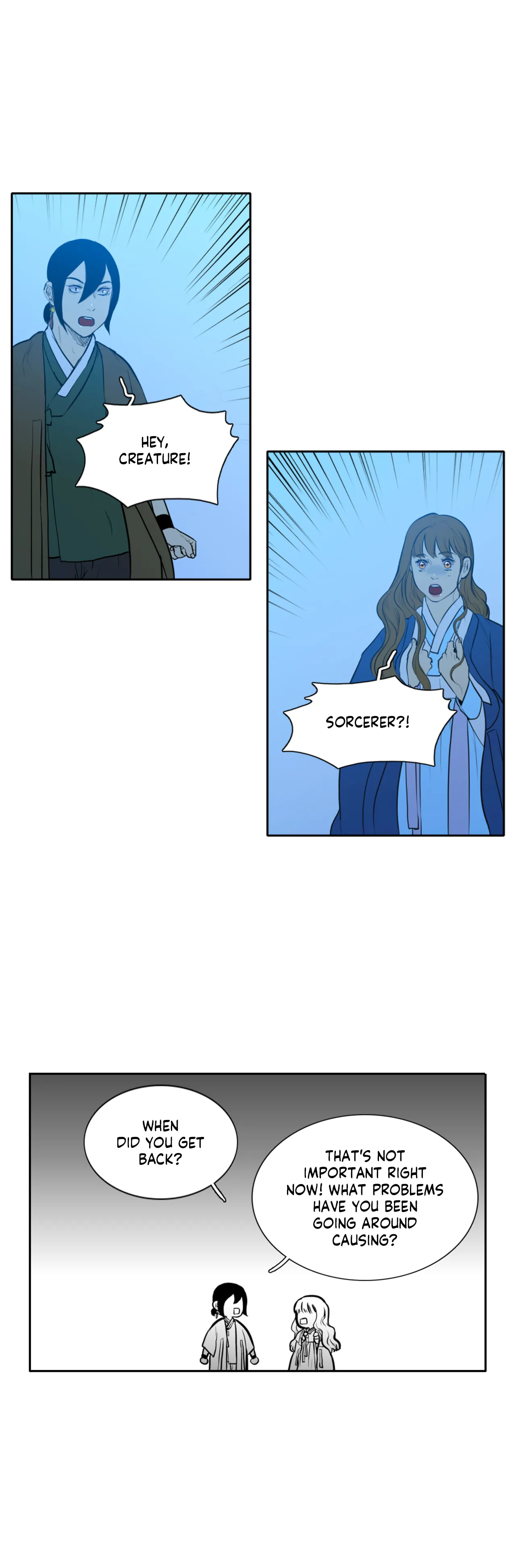 Tides of Love Chapter 15 - page 24