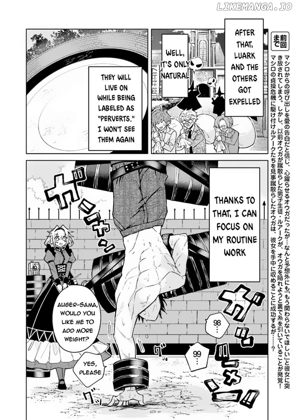 Akuyaku Onzoushi no Kanchigai Seija Seikatsu – Nidome no Jinsei wa Yaritai Houdai Shitai Dake na no ni Chapter 4 - page 3