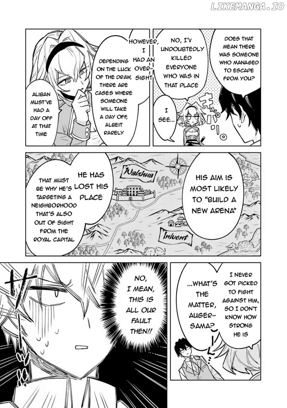 Akuyaku Onzoushi no Kanchigai Seija Seikatsu – Nidome no Jinsei wa Yaritai Houdai Shitai Dake na no ni Chapter 5 - page 32