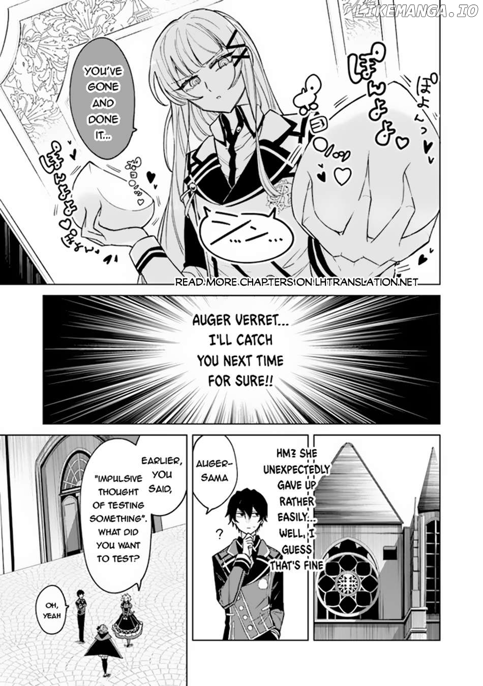 Akuyaku Onzoushi no Kanchigai Seija Seikatsu – Nidome no Jinsei wa Yaritai Houdai Shitai Dake na no ni Chapter 5 - page 6