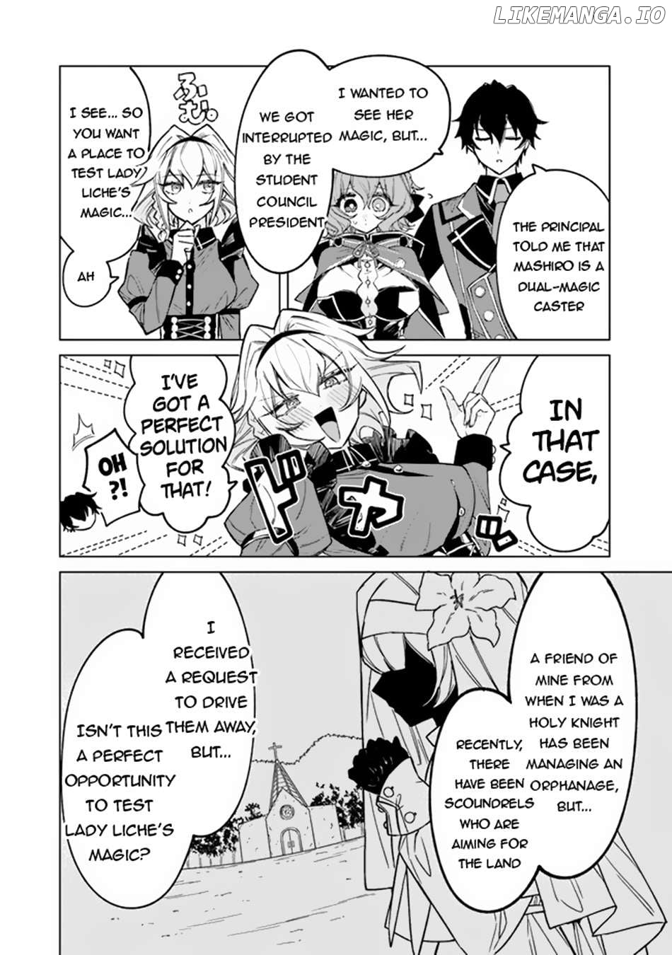 Akuyaku Onzoushi no Kanchigai Seija Seikatsu – Nidome no Jinsei wa Yaritai Houdai Shitai Dake na no ni Chapter 5 - page 7