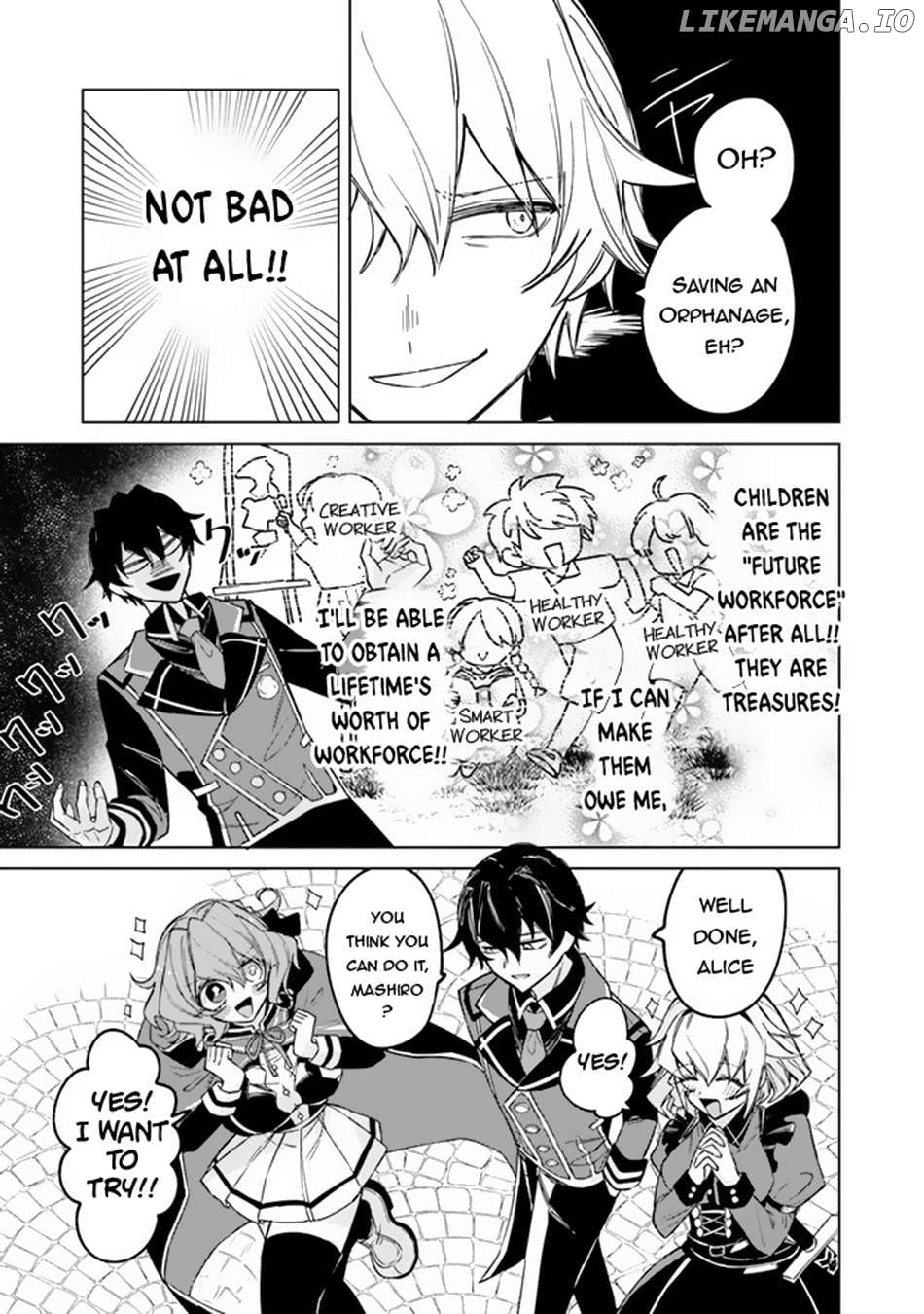 Akuyaku Onzoushi no Kanchigai Seija Seikatsu – Nidome no Jinsei wa Yaritai Houdai Shitai Dake na no ni Chapter 5 - page 8