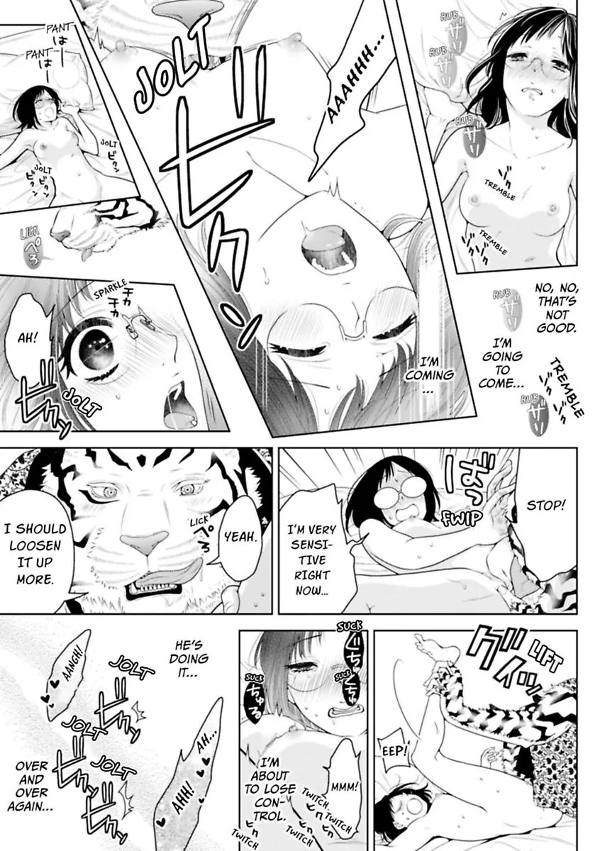 The White Tiger Loves Me to Death: A Fluffy Yet Passionate Love Story Chapter 2 - page 23
