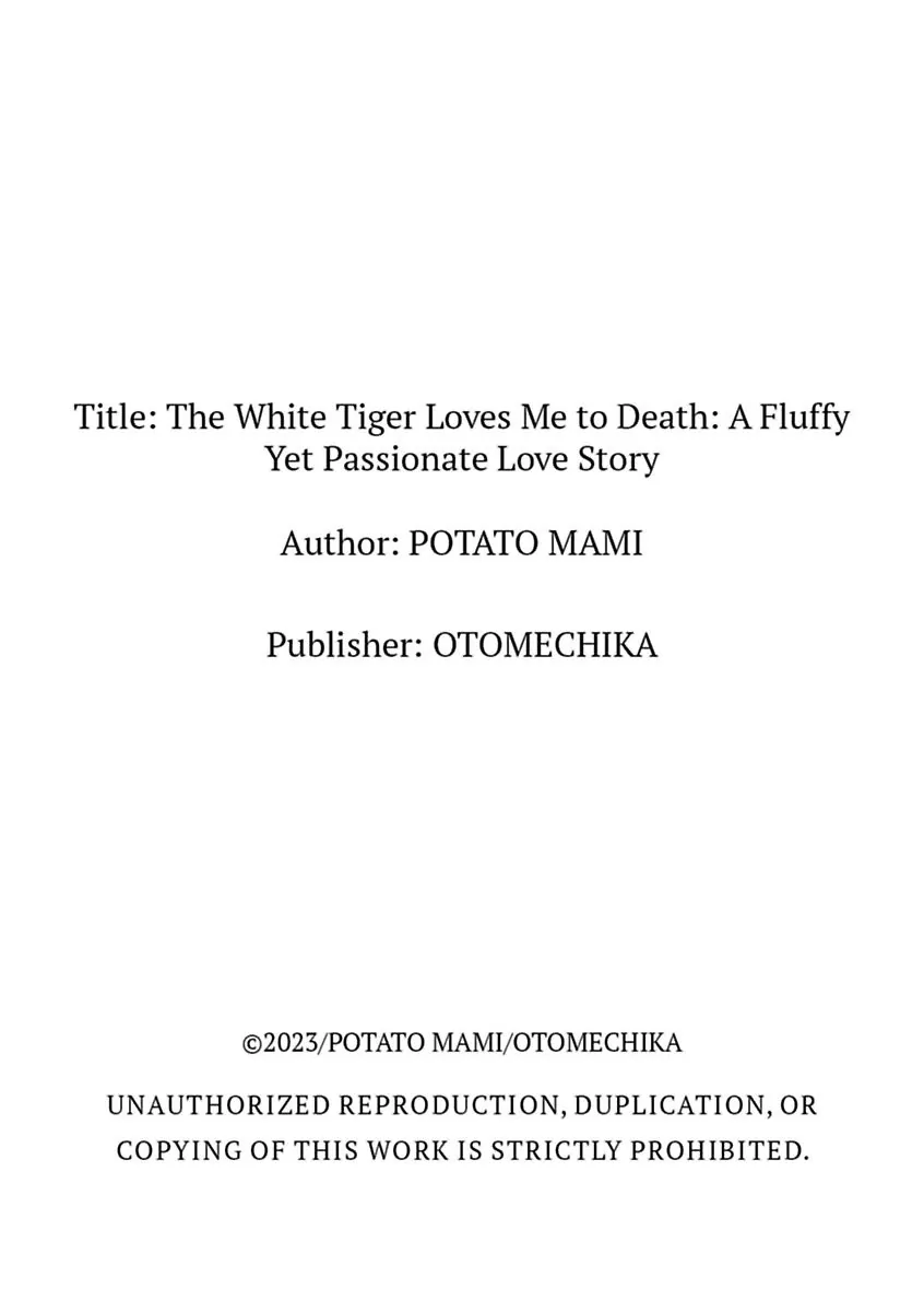 The White Tiger Loves Me to Death: A Fluffy Yet Passionate Love Story Chapter 5 - page 28