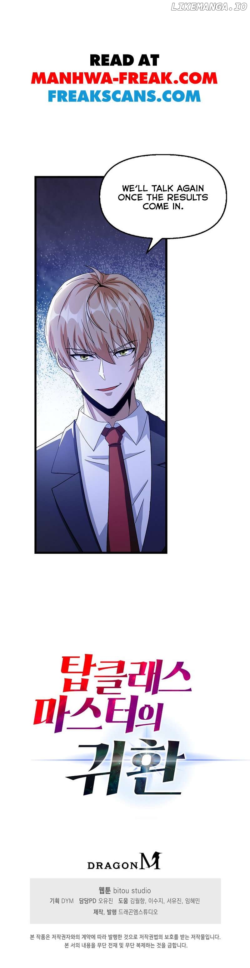Return of Top Class Master Chapter 23 - page 11