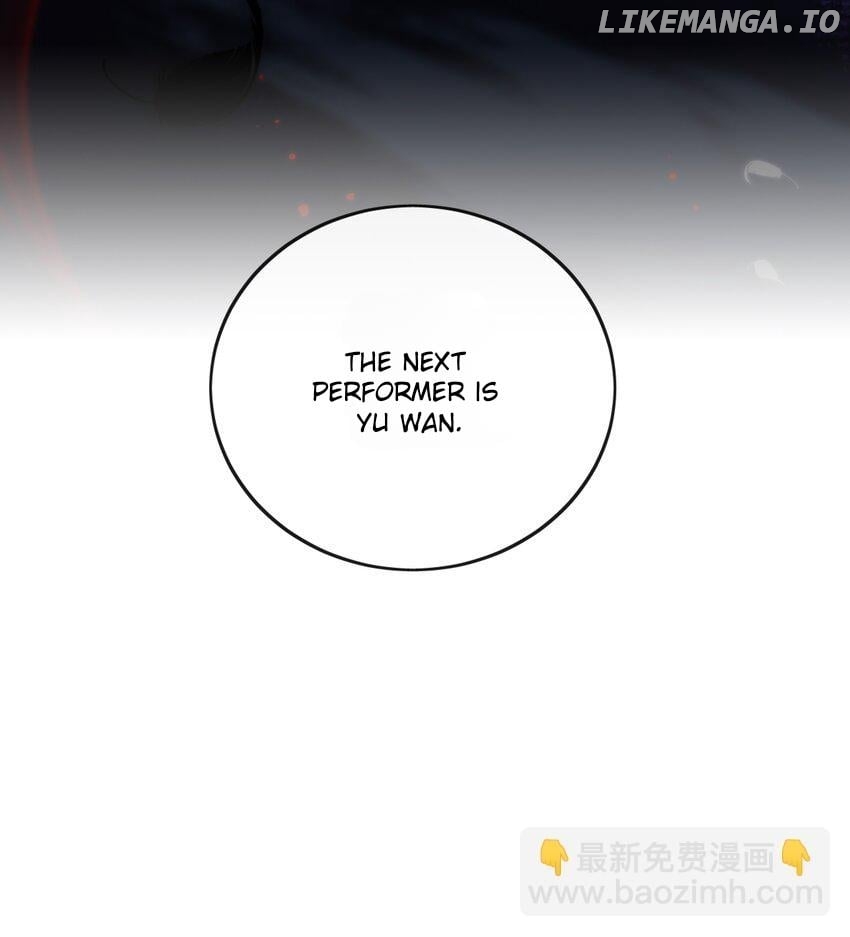 The Way My Old Enemy Looks at Me Gradually Degenerates Chapter 15 - page 3