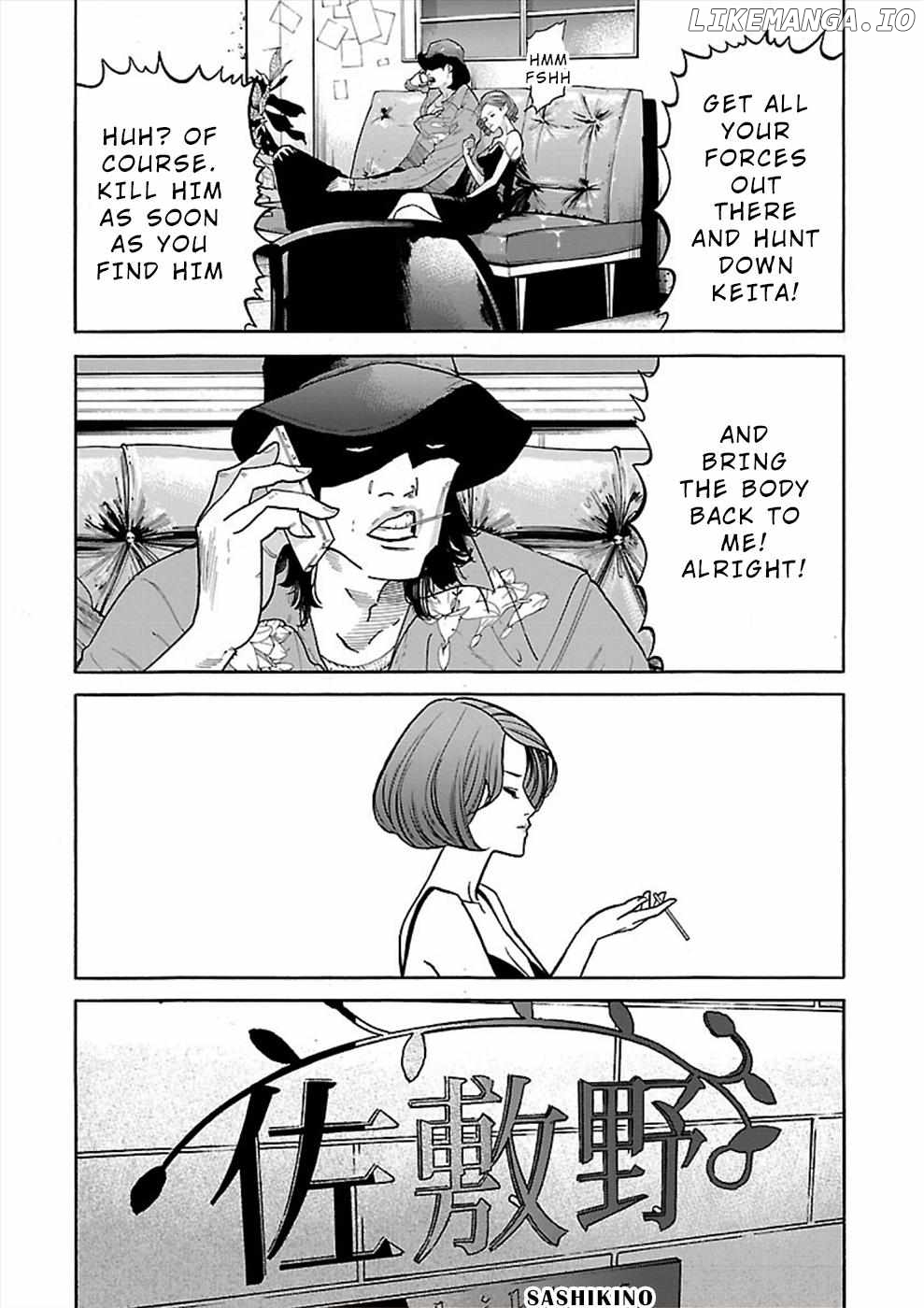 Genocider (Akiyoshi Takahiro) Chapter 22 - page 12