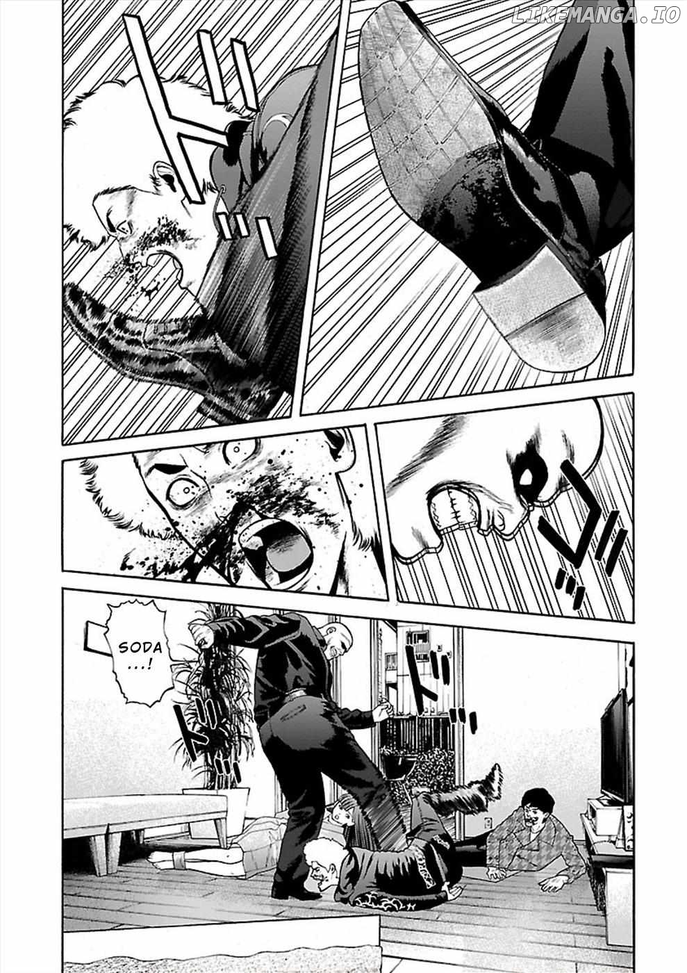 Genocider (Akiyoshi Takahiro) Chapter 22 - page 23