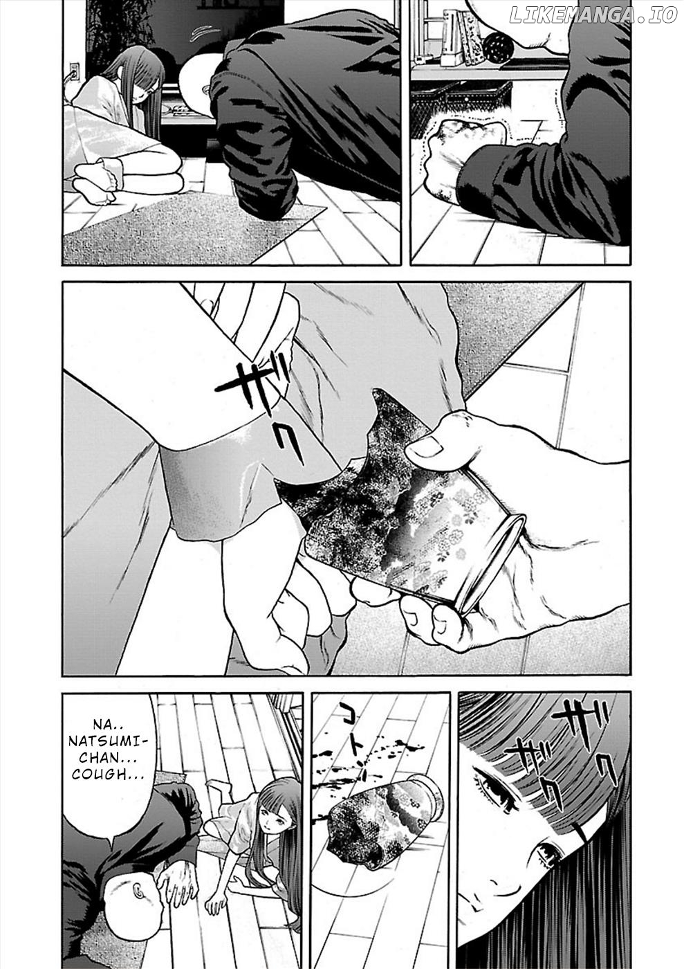 Genocider (Akiyoshi Takahiro) Chapter 23 - page 23