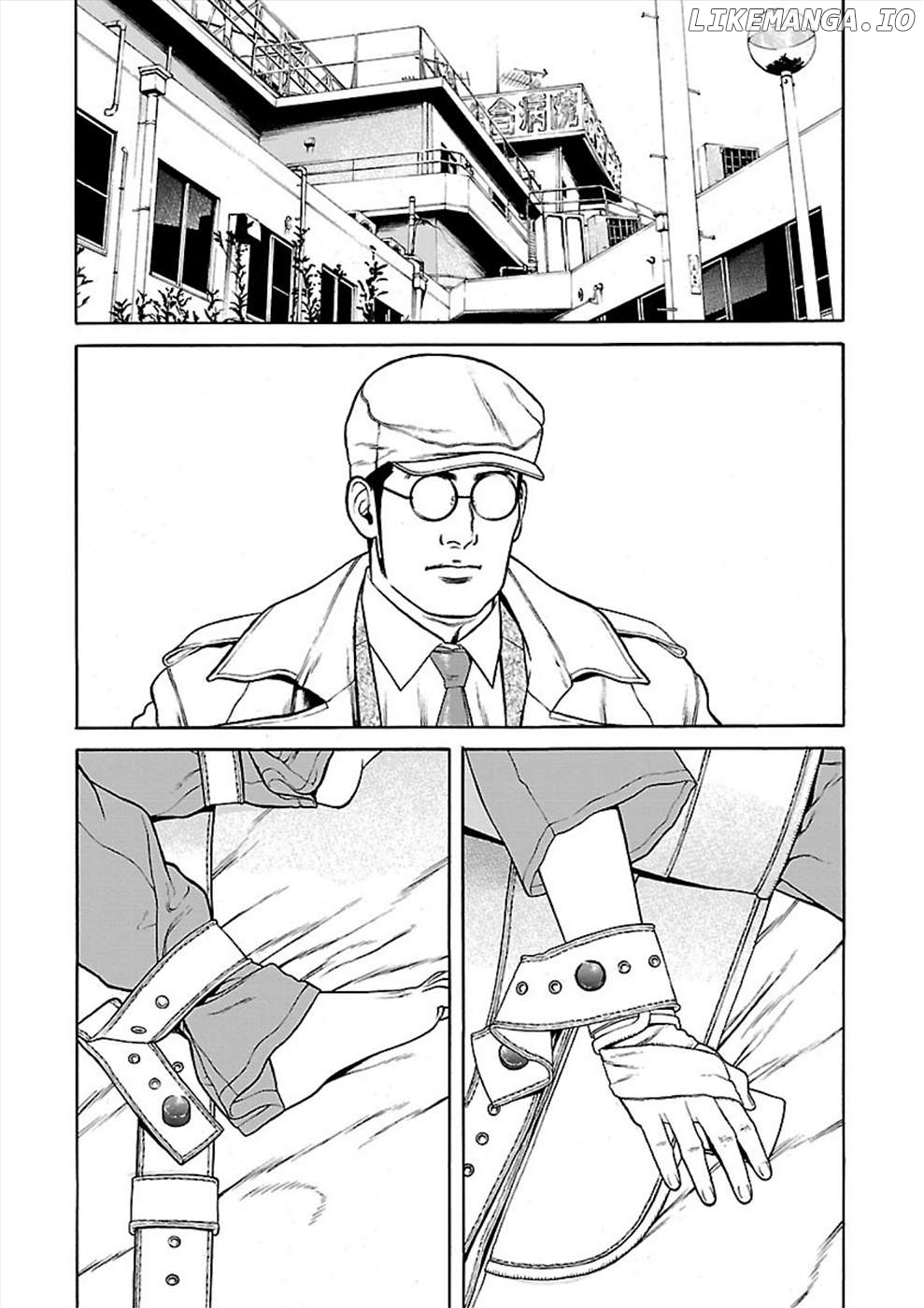 Genocider (Akiyoshi Takahiro) Chapter 24 - page 25