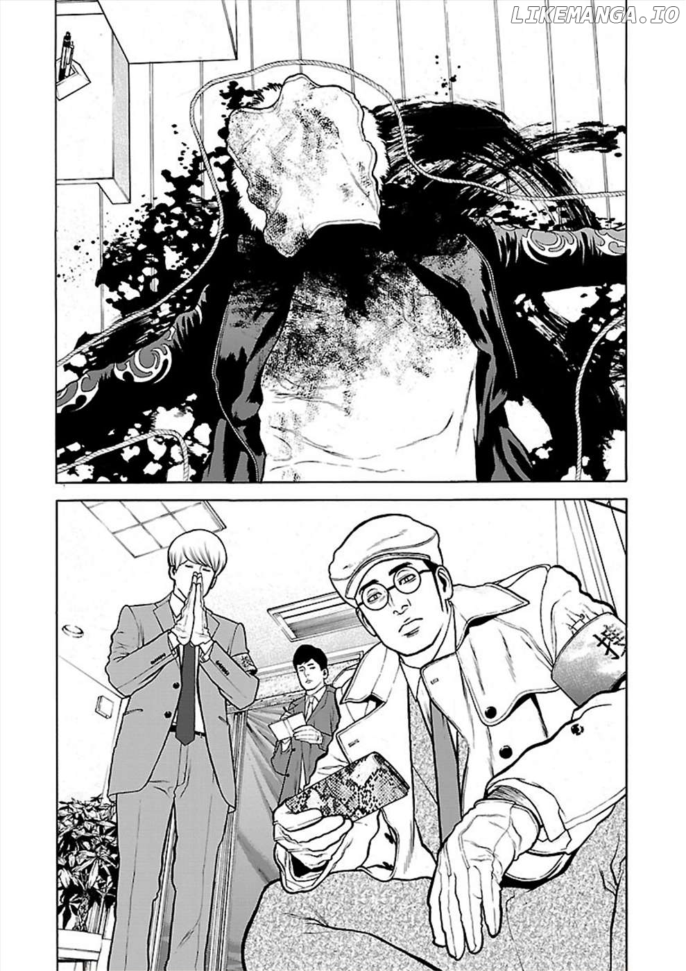 Genocider (Akiyoshi Takahiro) Chapter 24 - page 4