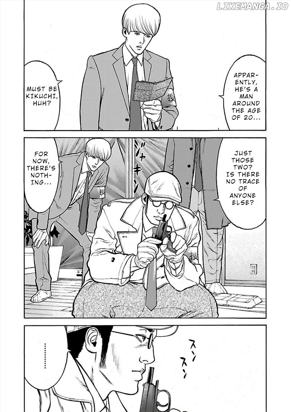 Genocider (Akiyoshi Takahiro) Chapter 24 - page 6
