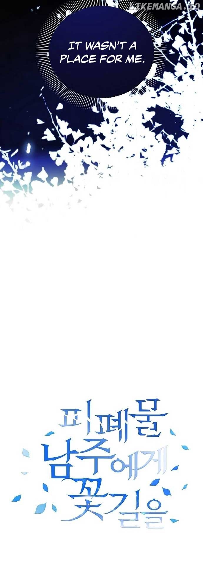 A Flowery Path for the Devastated Male Lead Chapter 23 - page 42