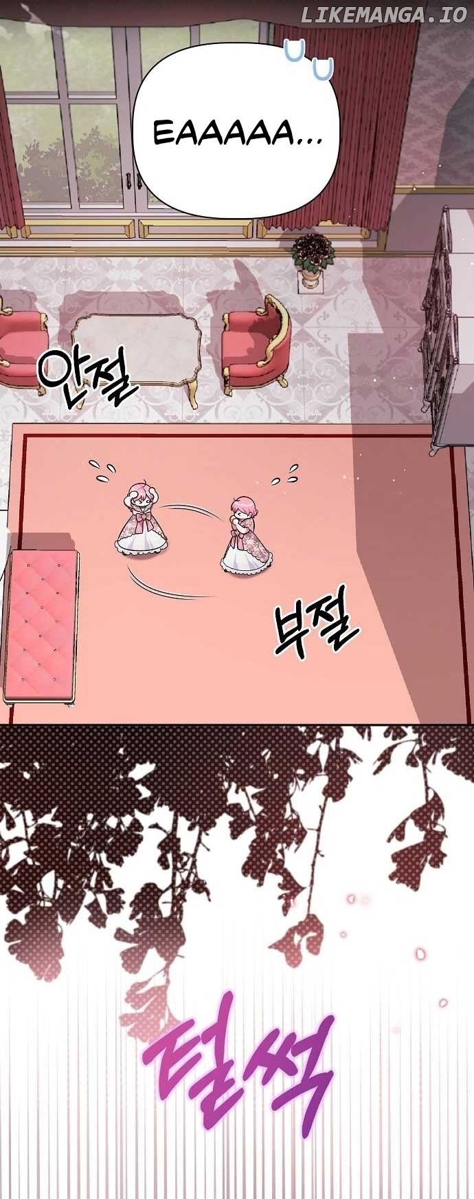 A Flowery Path for the Devastated Male Lead Chapter 24 - page 55