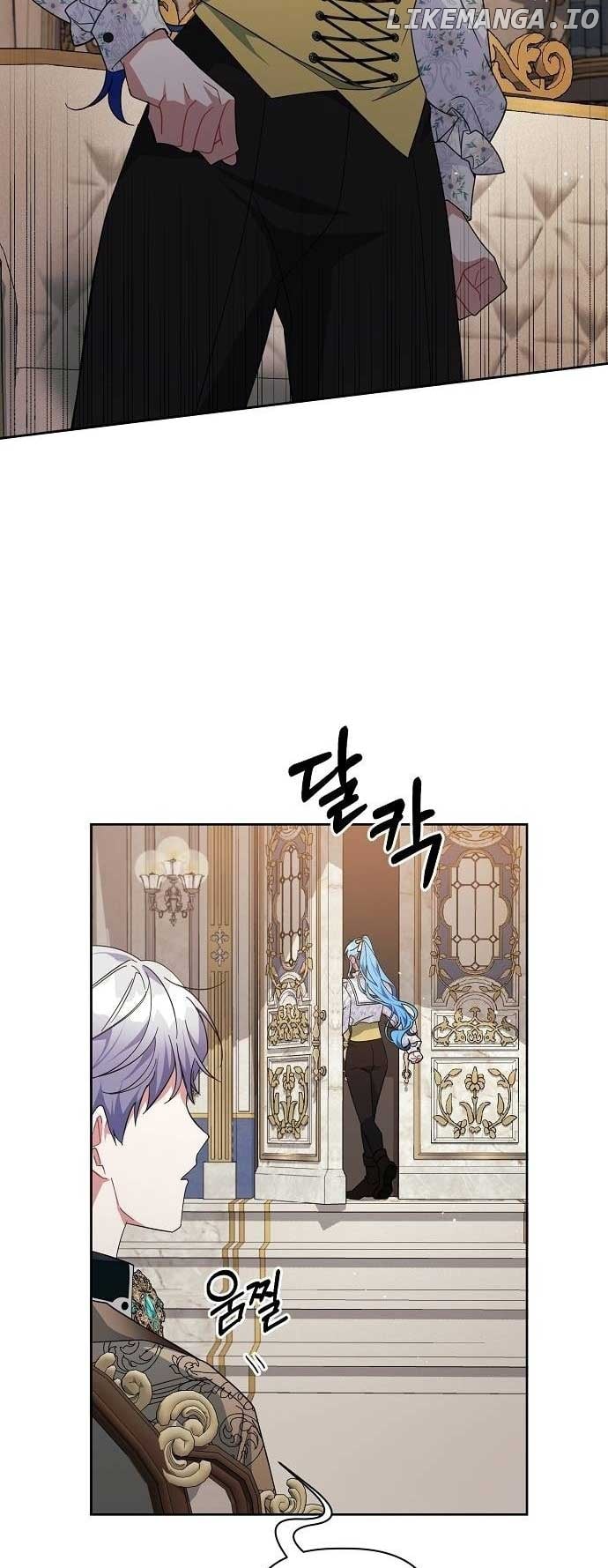 A Flowery Path for the Devastated Male Lead Chapter 24 - page 7