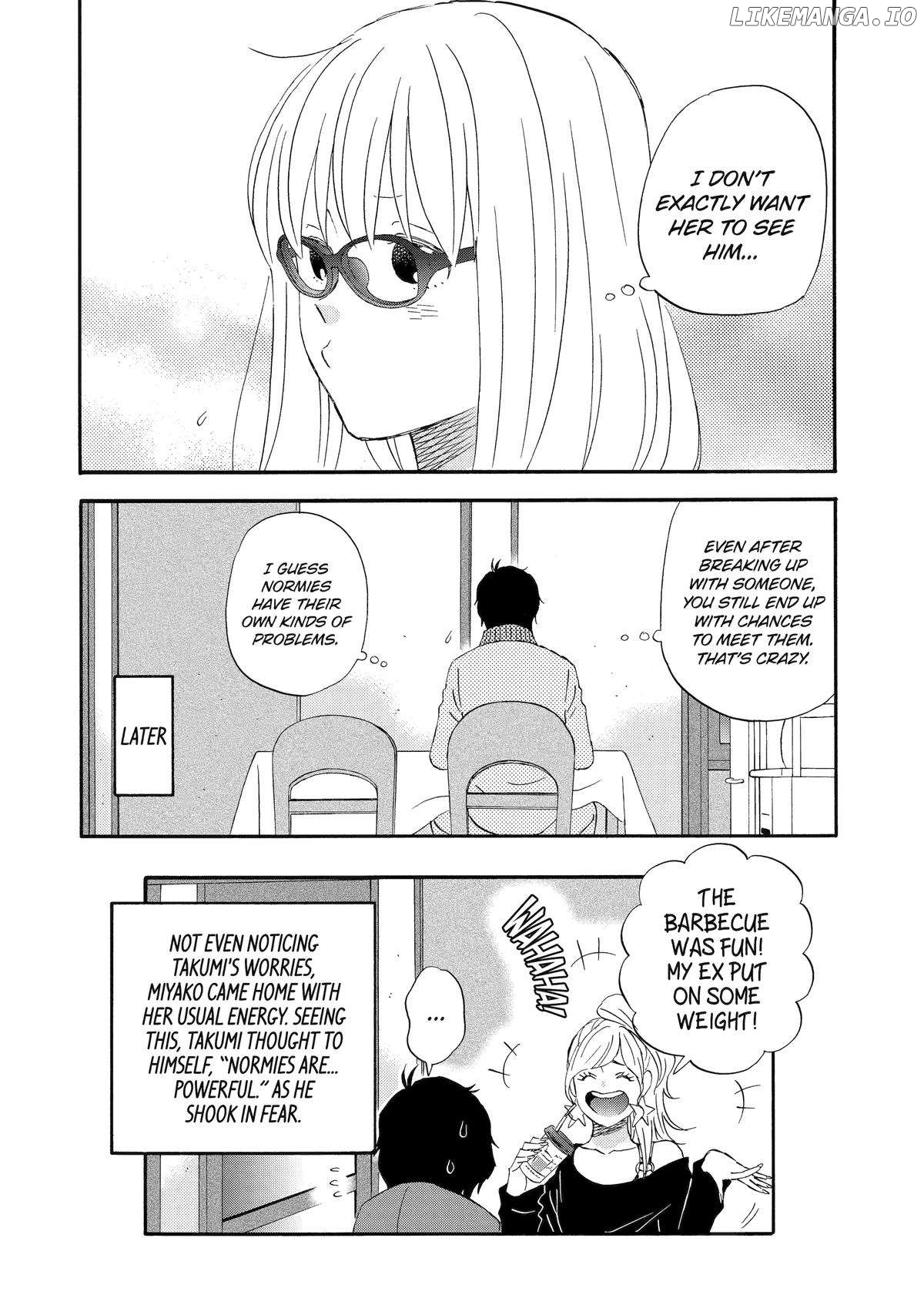 Rooming with a Gamer Gal Chapter 24 - page 14