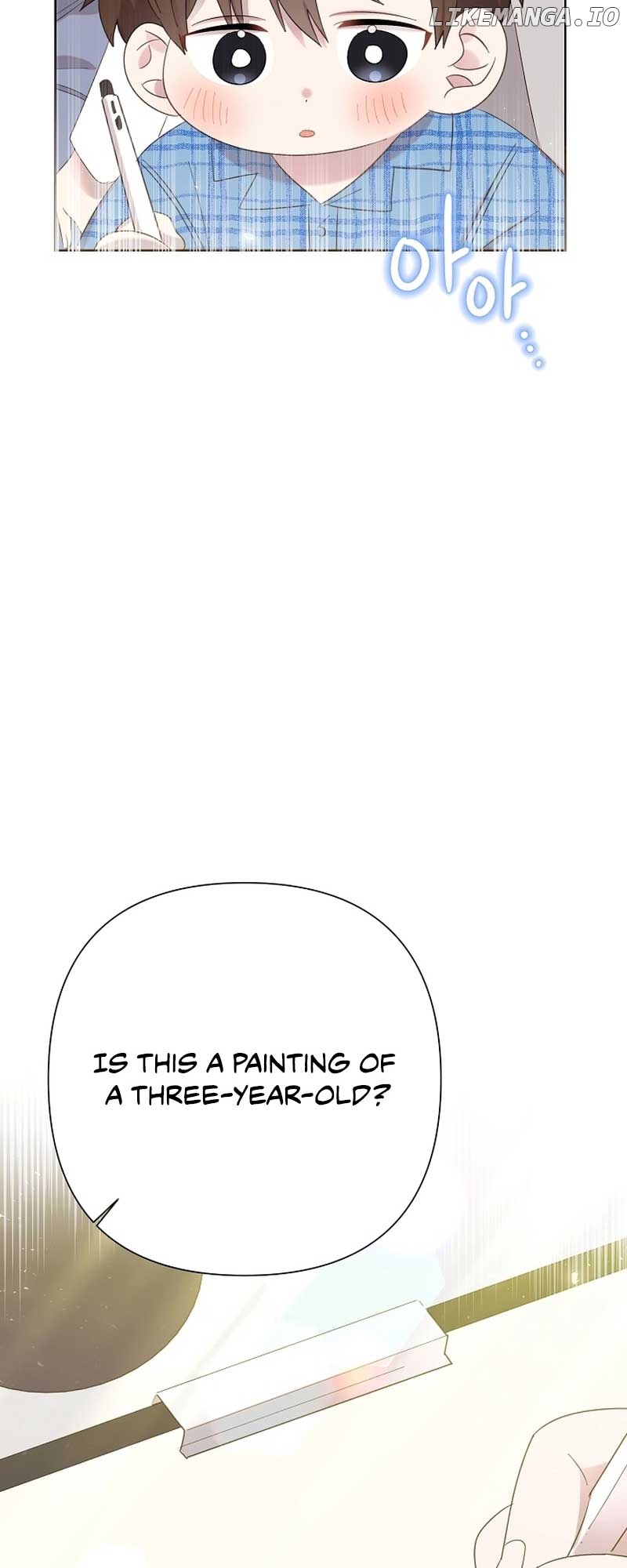 Brother, am I cute?? Chapter 12 - page 2