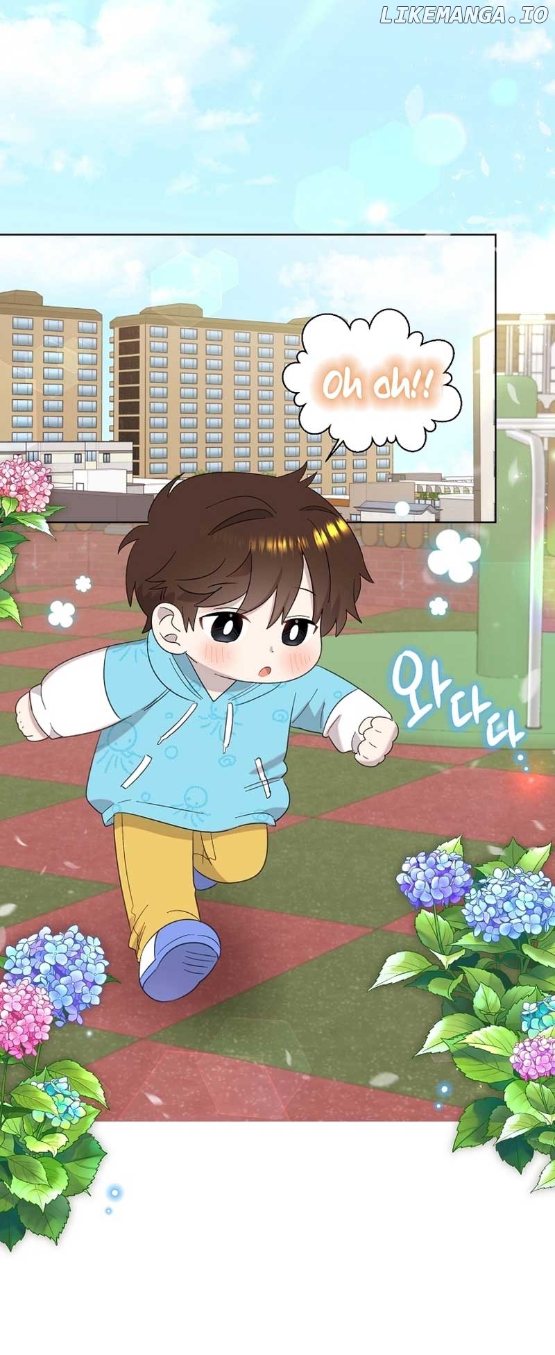 Brother, am I cute?? Chapter 12 - page 20