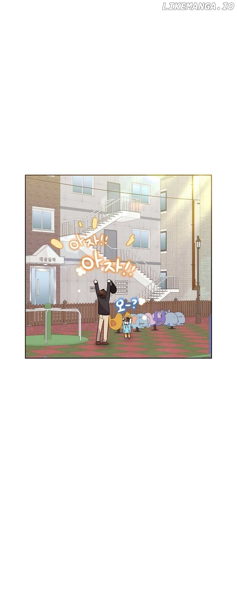 Brother, am I cute?? Chapter 12 - page 34