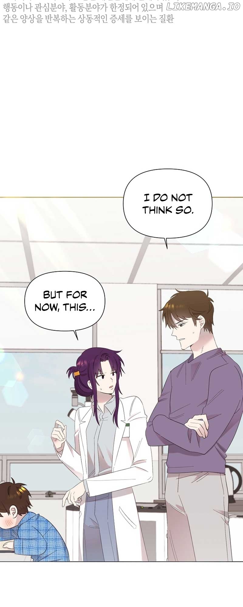 Brother, am I cute?? Chapter 12 - page 5